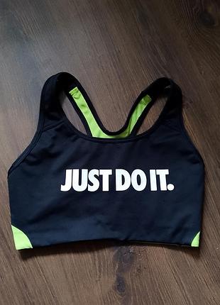 Топік nike