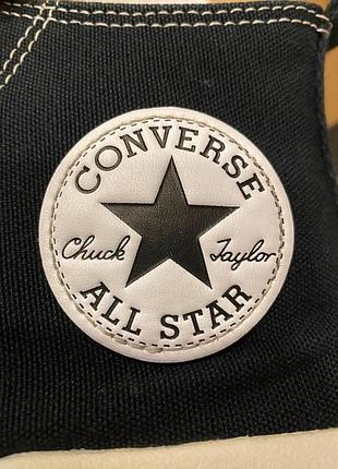Кеди converse run star 7