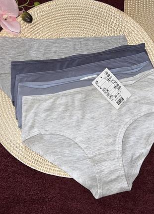 Женские коттоновые трусики слипы пастельных оттенков h&amp;m размер:  ✅xs