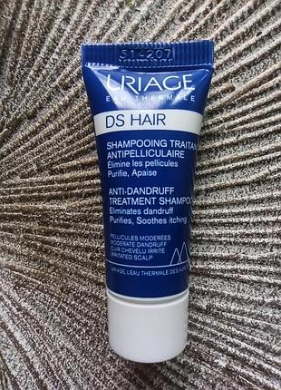 💙шампунь против перхоти для раздраженной кожи головы, зудящей uriage ds hair anti-dandruff treatment shampoo