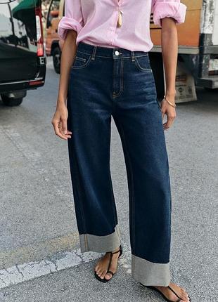 Zara джинси