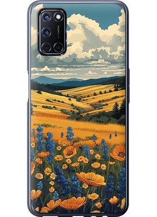 Чохол для oppo a52 з пластику fch_0158151