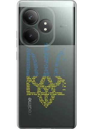 Чохол для realme gt neo6 se з силікону fch_0155048
