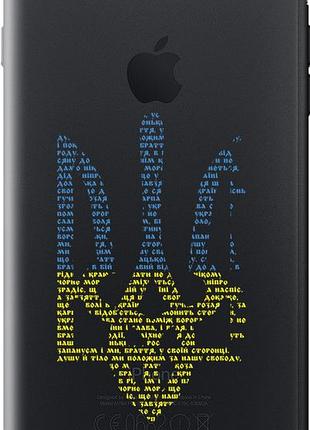 Чехол на iphone 8 plus herb из силикона fch_0154996