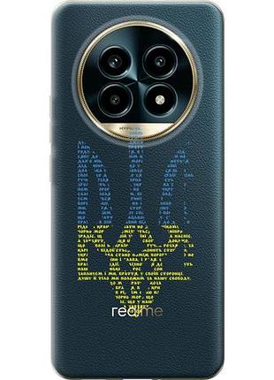 Чохол для realme 13 pro / 13 pro+ з силікону fch_0155038