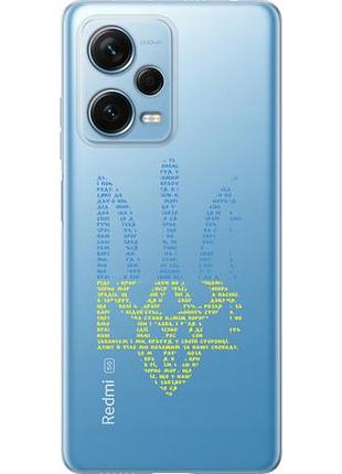 Чехол на xiaomi redmi note 12 pro+ 5g herb из силикона fch_0155022