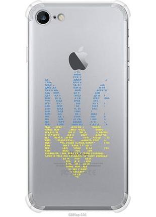 Чехол на iphone 7 herb из силикона fch_0155059