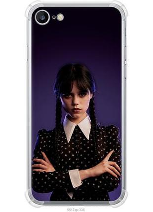 Чохол для apple iphone 8 з силікону fch_0164726