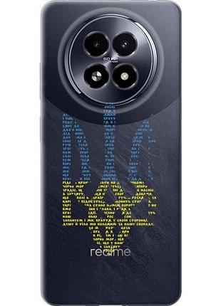 Чохол для realme 13+ 5g з силікону fch_0155106