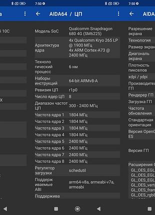 Redmi 10с graphite gray  4/128 nfc 7