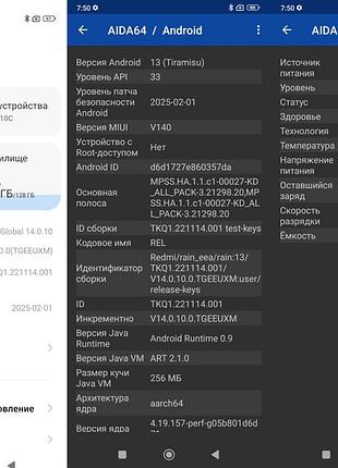 Redmi 10с graphite gray  4/128 nfc 8