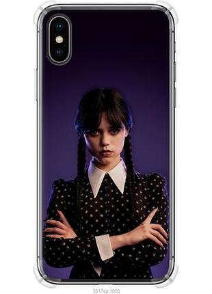 Чохол для apple iphone xs з силікону fch_0164774