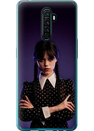 Чохол для oppo reno ace з пластику fch_0164713