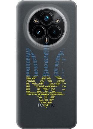 Чехол на realme 14 pro + herb из силикона fch_0155049