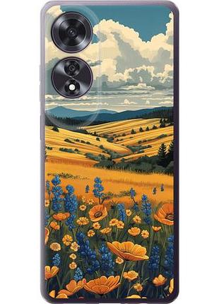 Чохол для oppo a60 4g з силікону fch_0158184