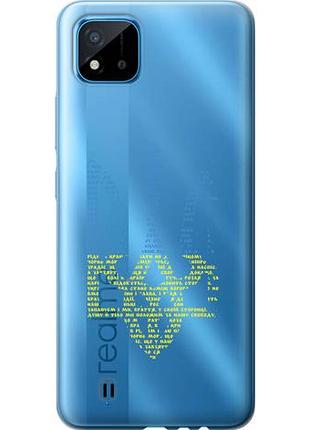 Чехол на realme c20a herb из силикона fch_0154985