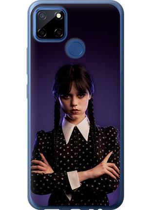 Чохол для realme c12 з пластику fch_0164755