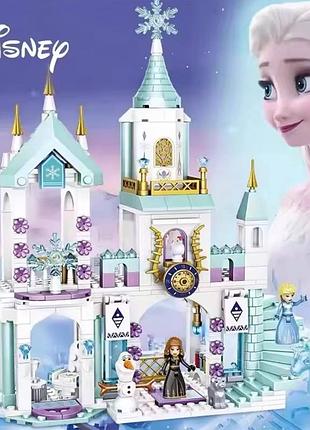Конструктор крижане серце frozen набір крижаний замок ельзи конструктор фроузен 360 деталей / 5 фігурок