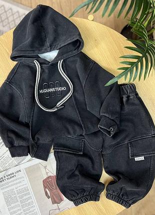 Повсякденний костюм для хлопчика