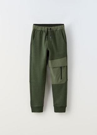 Штани zara 9р 134см