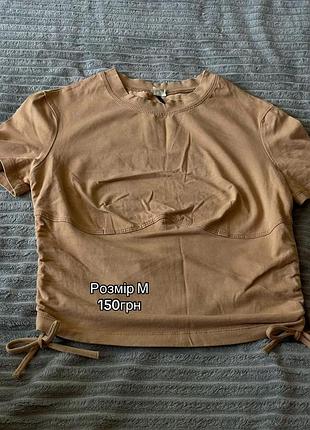 Топ zara, sinsay, tally weijl