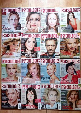 Комплект журналов психологи psychologies от 16 штук, можно меньше. цена за единицу. весь комплект за 480.
после работы, в дорогу, на пляж, за кофе...
