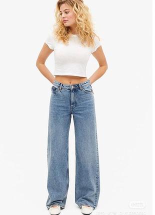 Жіночі джинси широкі monki yoko wide leg, великий розмір