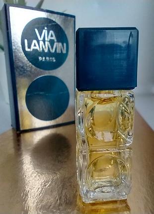 Via lanvin 1971 миниатюра 3мл духи винтаж