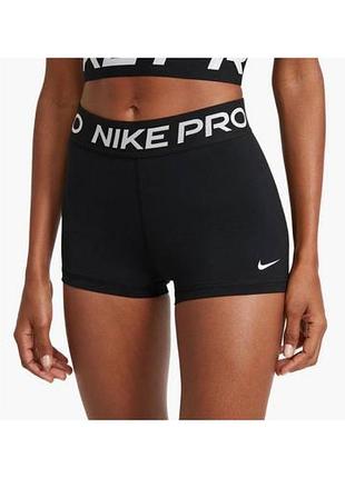 Шорти nike pro