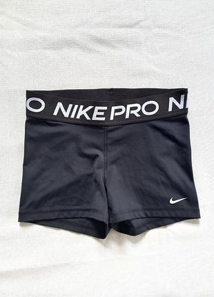 Шорти nike pro