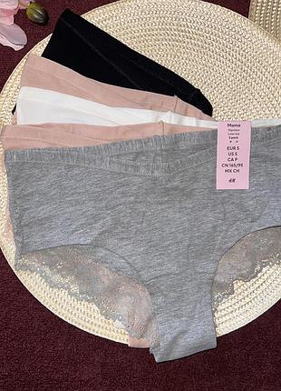 Женские коттоновые трусики с кружевом пастельных оттенков h&amp;m размер:  ✅s  💰 100 грн./шт.