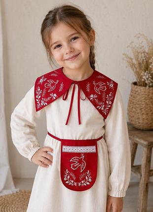 Вишитий комірець та ладунка