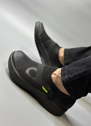 Oofos oomg fibre low 4