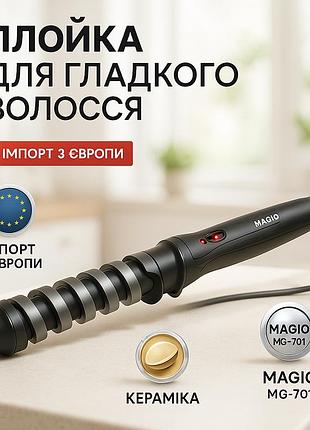 Стайлер-плойка для локонов magio, щипцы для завивки и объема плойка волос с температурным режимом re-83