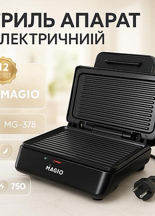 Домашний гриль бутербродница magio mg-378 750вт, универсальный гриль для домашнего использования cz-68