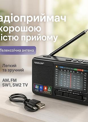Переносне радіо з функцією відтворення з флешки mp3, приймач для подорожей, портативний зв'язок радіо fn-99