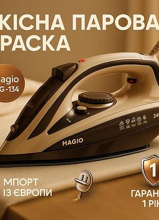 Потужна праска для швидкого прасування, хороші бюджетні праски, хороша праска для прасування речей af-47