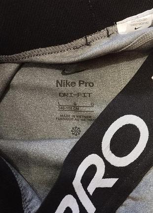 Детские шорты от nike pro 3
