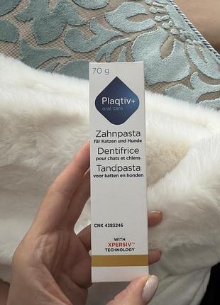 Зубна паста для собак plaqtiv +