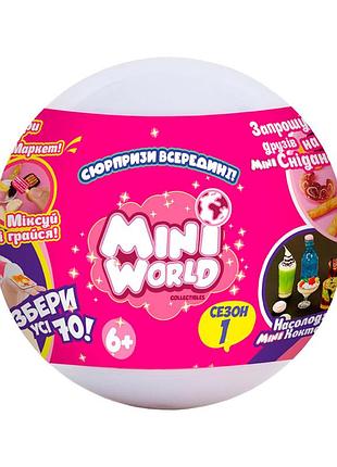 Ігровий набір з сюрпризом пікнік mini world 2305003 зі стікерами