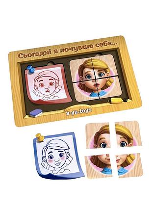 Деревянный пазл-сортер "эмоции" ubumblebees (псф101) psf101, 36 деталей