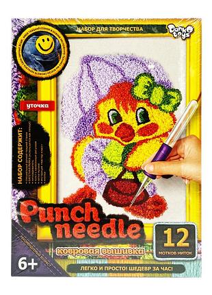 Набор для творчества "punch needle: утенок" pn-01-03 ковровая вышивка