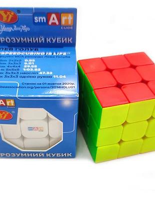 Кубик рубіка 3х3 smart cube sc322 стікерлес 2