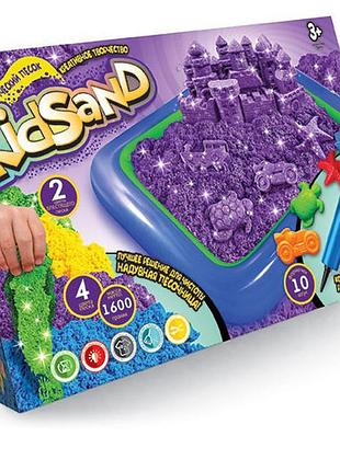 Комплект креативної творчості кінетичний пісок kidsand ks-02-01u, 1600г