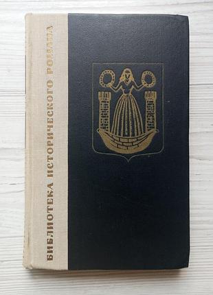 Юліан опільський. сутінки.