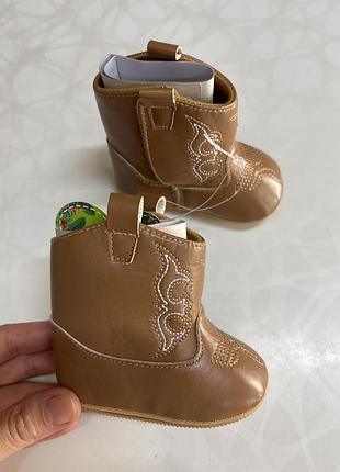 Черевички для манюнь