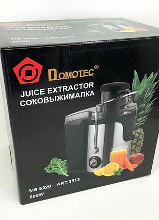 Шнекова соковижималка для моркви domotec ms-5220 600 w, ручна соковижималка для соку ri-70