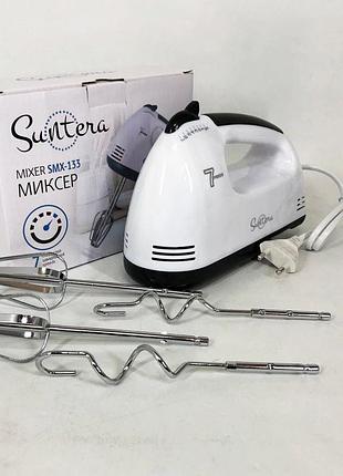 Миксер для взбивания сливок и молока suntera smx-133 300 вт, миксер кухонный ручной для дома vf-46