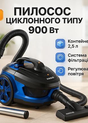 Контейнерный пылесос с циклонным фильтром magio, контейнерный пылесос без мешка для сбора пыли xq-50