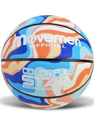 М'яч баскетбольний bb20588(orange-blue) розмір №7, pu 600 грам
